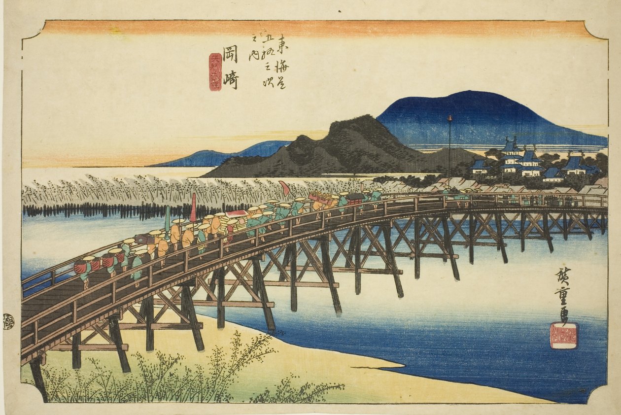 Okazaki: Yahagi Bridge (Okazaki, Yahagi no hashi), fra serien "Fifty-three Stations of the Tokaido (Tokaido gojusan tsugi no uchi)," også kjent som Hoeido Tokaido av Utagawa Hiroshige