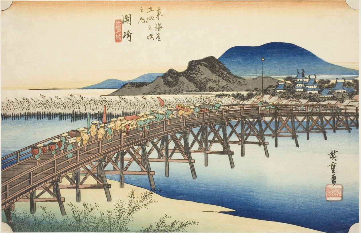 Okazaki: Yahagi Bridge (Okazaki, Yahagi no hashi), fra serien "Fifty-three Stations of the Tokaido (Tokaido gojusan tsugi no uchi)," også kjent som Hoeido Tokaido av Utagawa Hiroshige
