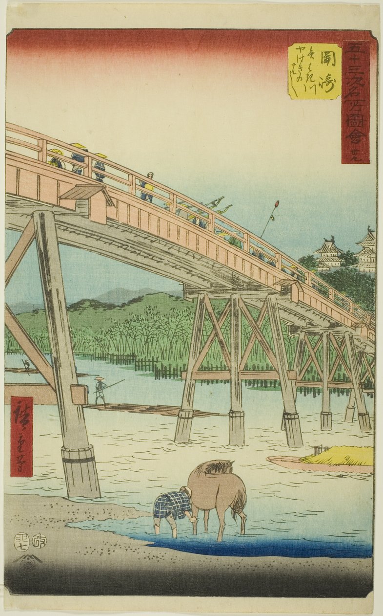 Okazaki: Yahagi Bridge on the Yahagi River (Okazaki, Yahagigawa Yahagi no hashi), nr. 39 fra serien "Famous Sights of the Fifty-three Stations (Gojusan tsugi meisho zue)," også kjent som den vertikale tokaidoen av Utagawa Hiroshige
