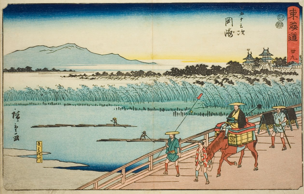 Okazaki: Yahagi River (Okazaki, Yahagigawa) – nr. 39, fra serien "Fifty-three Stations of the Tokaido (Tokaido gojusan tsugi)," også kjent som Reisho Tokaido av Utagawa Hiroshige