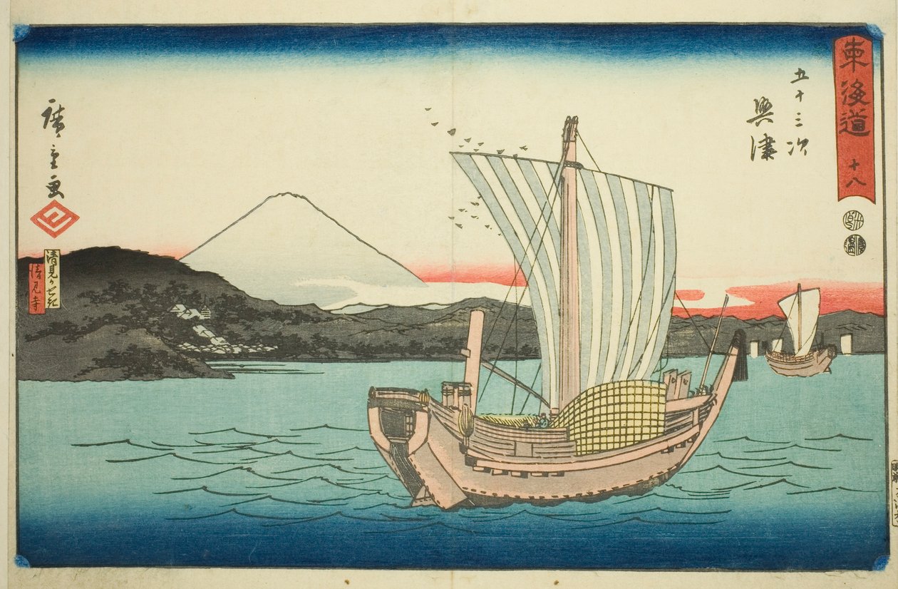 Okitsu: Kiyomigaseki og Seiken Temple (Kiyomigaseki, Seikenji)—nr. 18, fra serien "Fifty-three Stations of the Tokaido (Tokaido gojusan tsugi)," også kjent som Reisho Tokaido av Utagawa Hiroshige