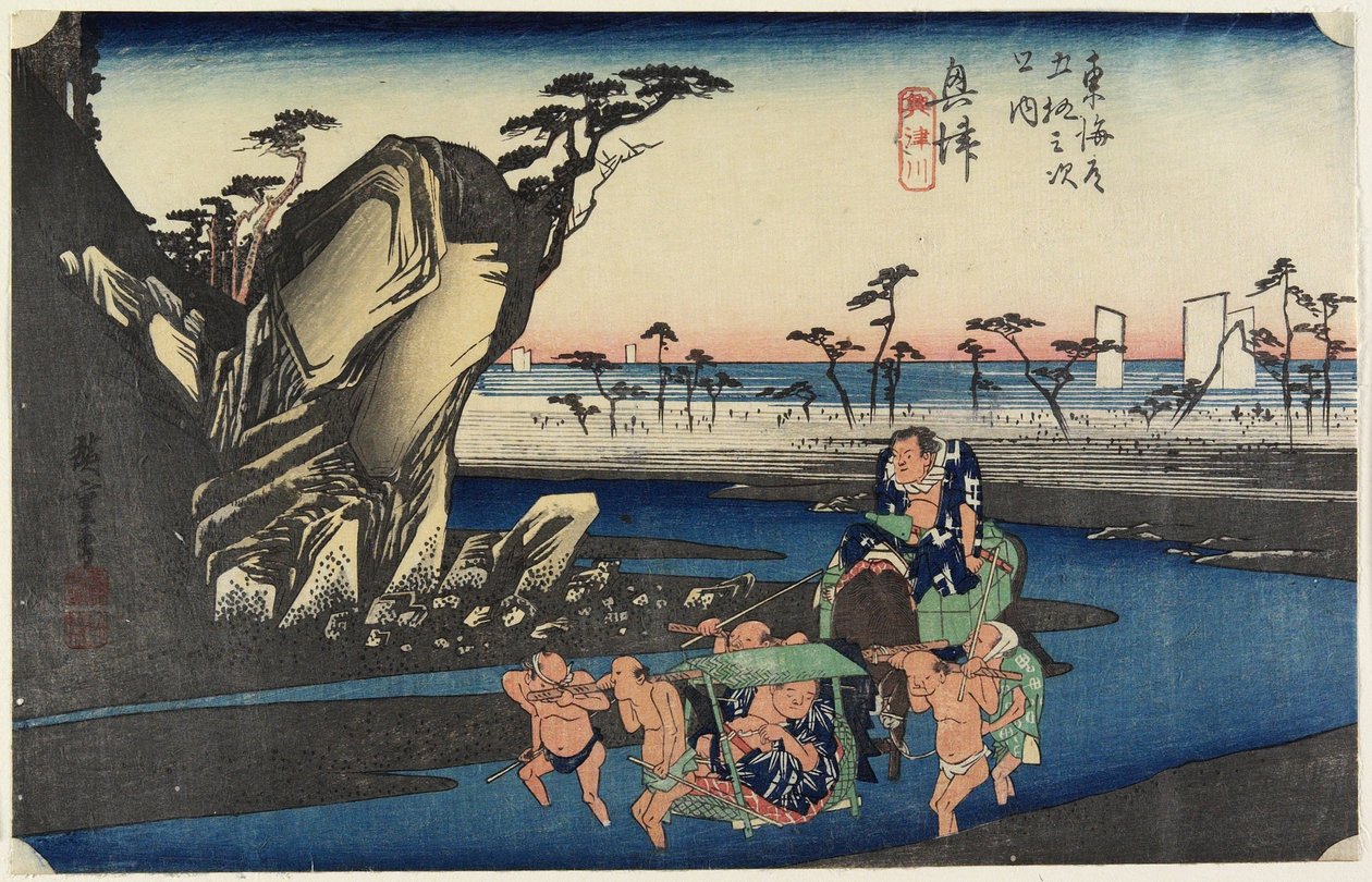 Okitsu-elven ved Okitsu, ca. 1833 av Utagawa Hiroshige