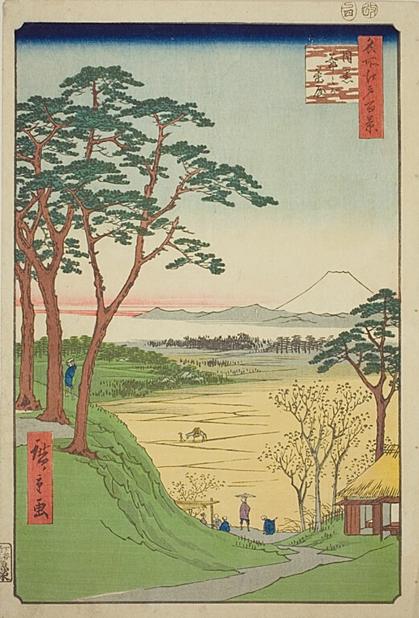  av Utagawa Hiroshige