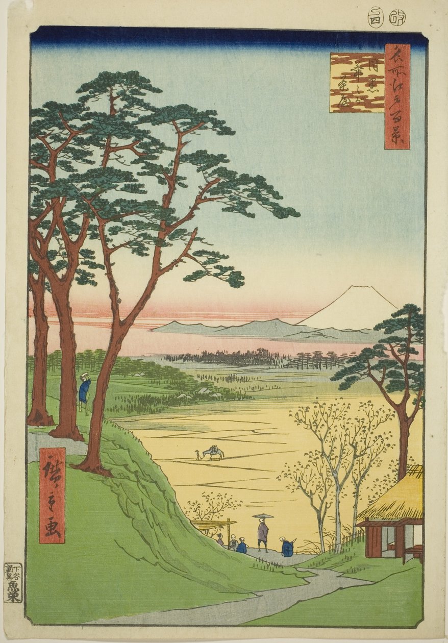  av Utagawa Hiroshige