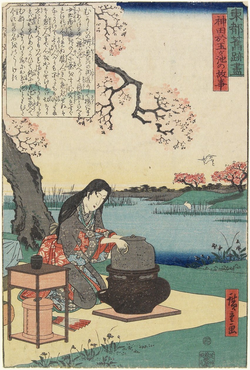 Gammel historie om Otama-dammen i Kanda, tidlig på 1800-tallet av Utagawa Hiroshige