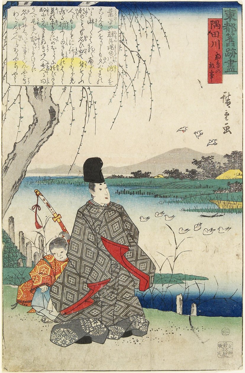 Gammel historie om Miyako-dori-måker og Sumida-elven av Utagawa Hiroshige