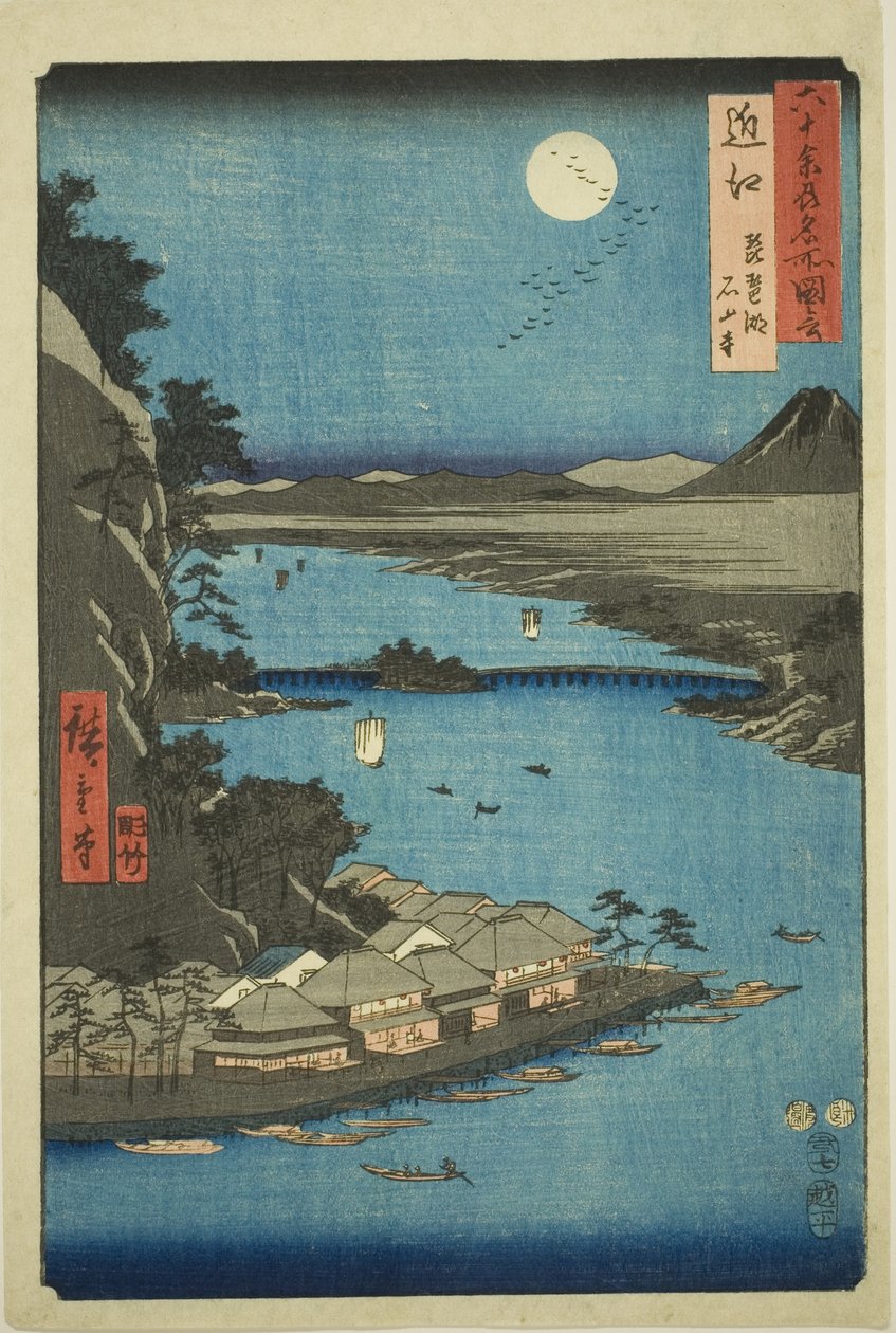 Omi Produsent: Akebiwa og Ishiyama Tempe (Omi, Biwako Ishiyamadera), fra TV-serien Oh d P Lawinses av Utagawa Hiroshige