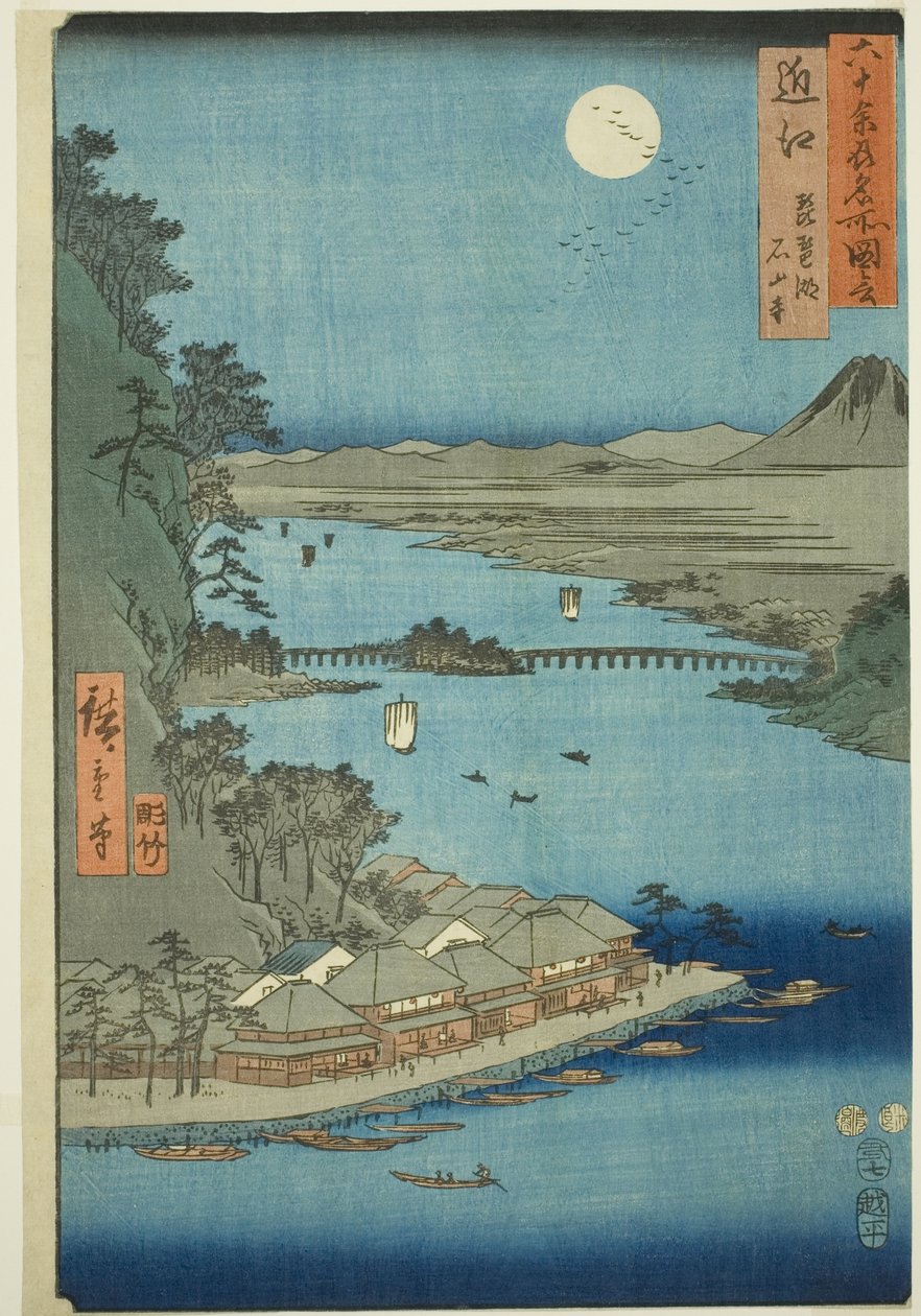 Omi Produsent: Akebiwa og Ishiyama Tempe (Omi, Biwako Ishiyama et al.), Fra TV-serien Oh d P Lawinses av Utagawa Hiroshige