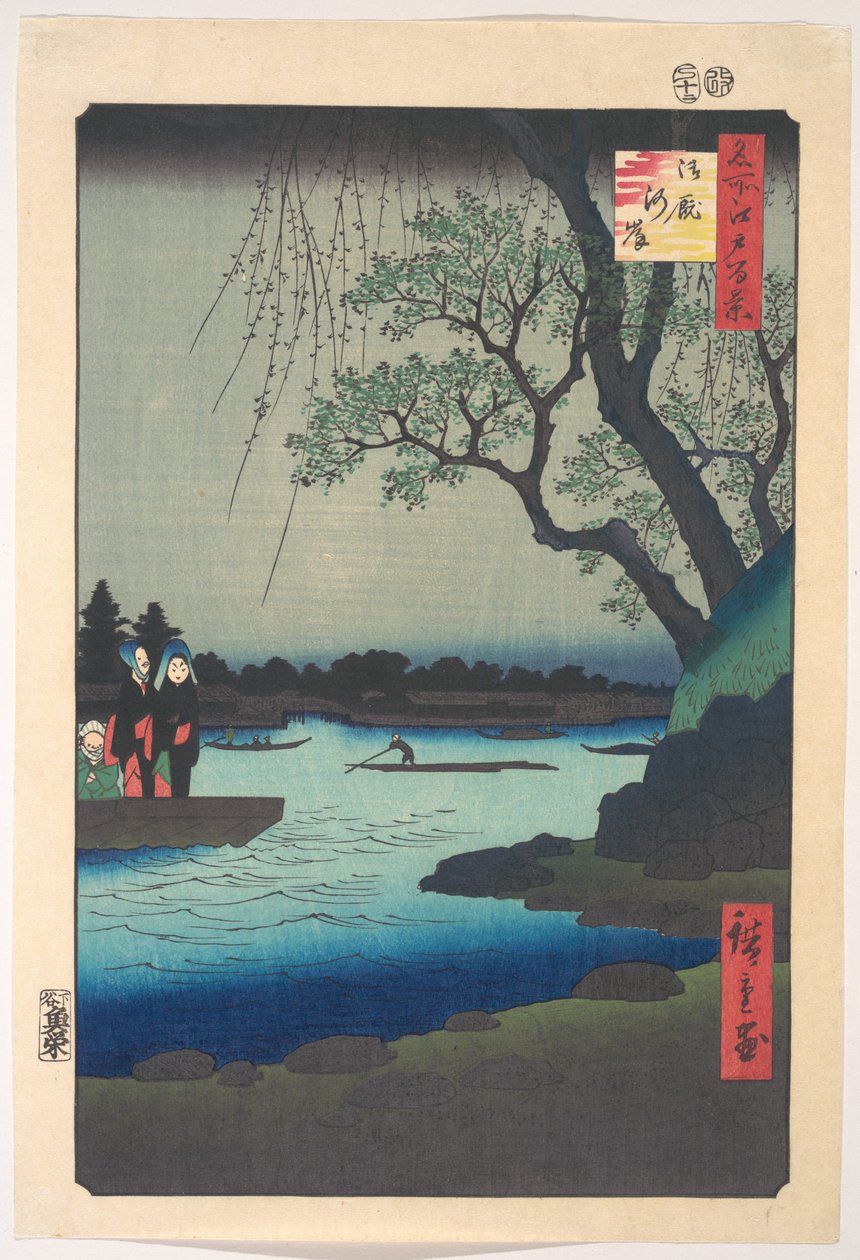 Ommayagashi, Sumida-elven av Utagawa Hiroshige