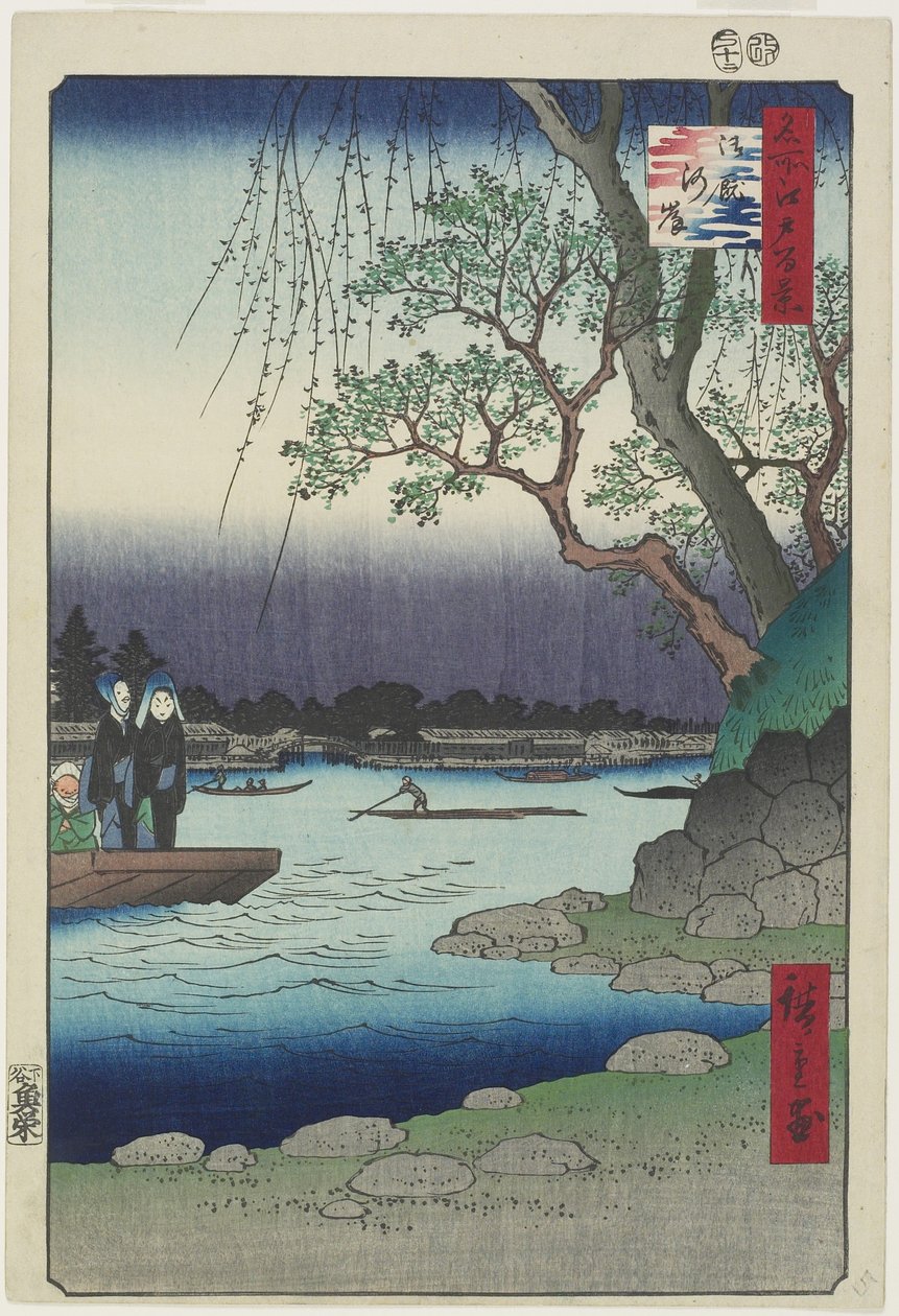 Onmaya Riverbank, desember 1857 av Utagawa Hiroshige
