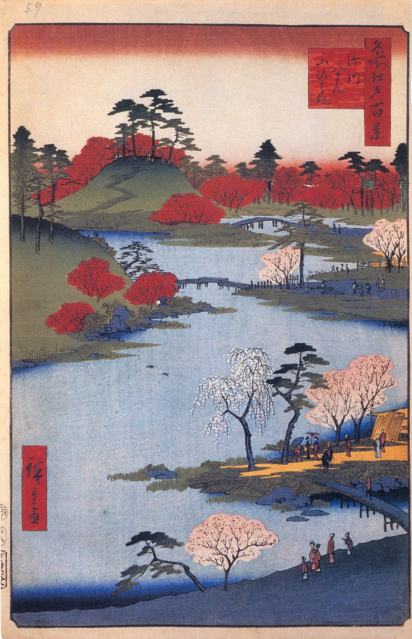 Åpen hage ved Hachiman-helligdommen i Fukagawa. Hundre kjente utsikter over Edo, ca. 1858 av Utagawa Hiroshige