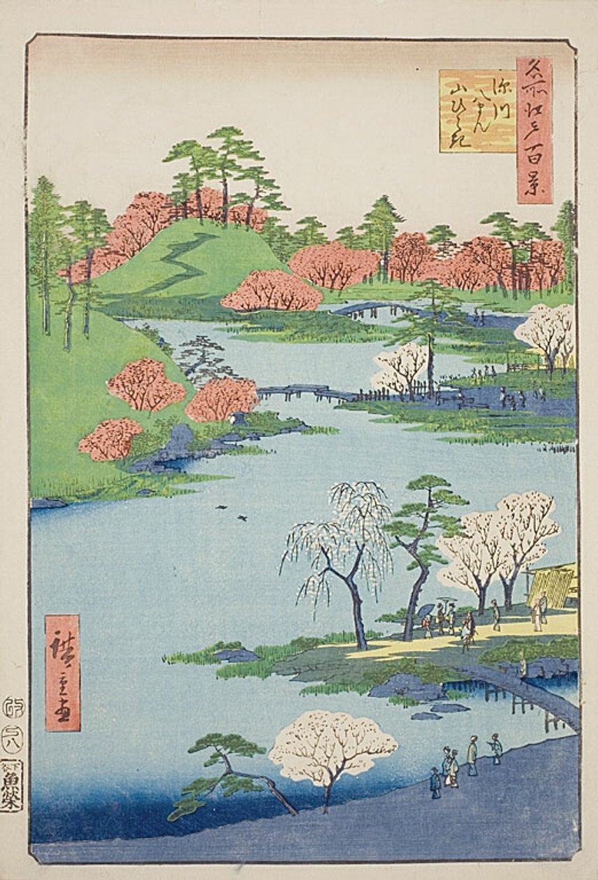  av Utagawa Hiroshige
