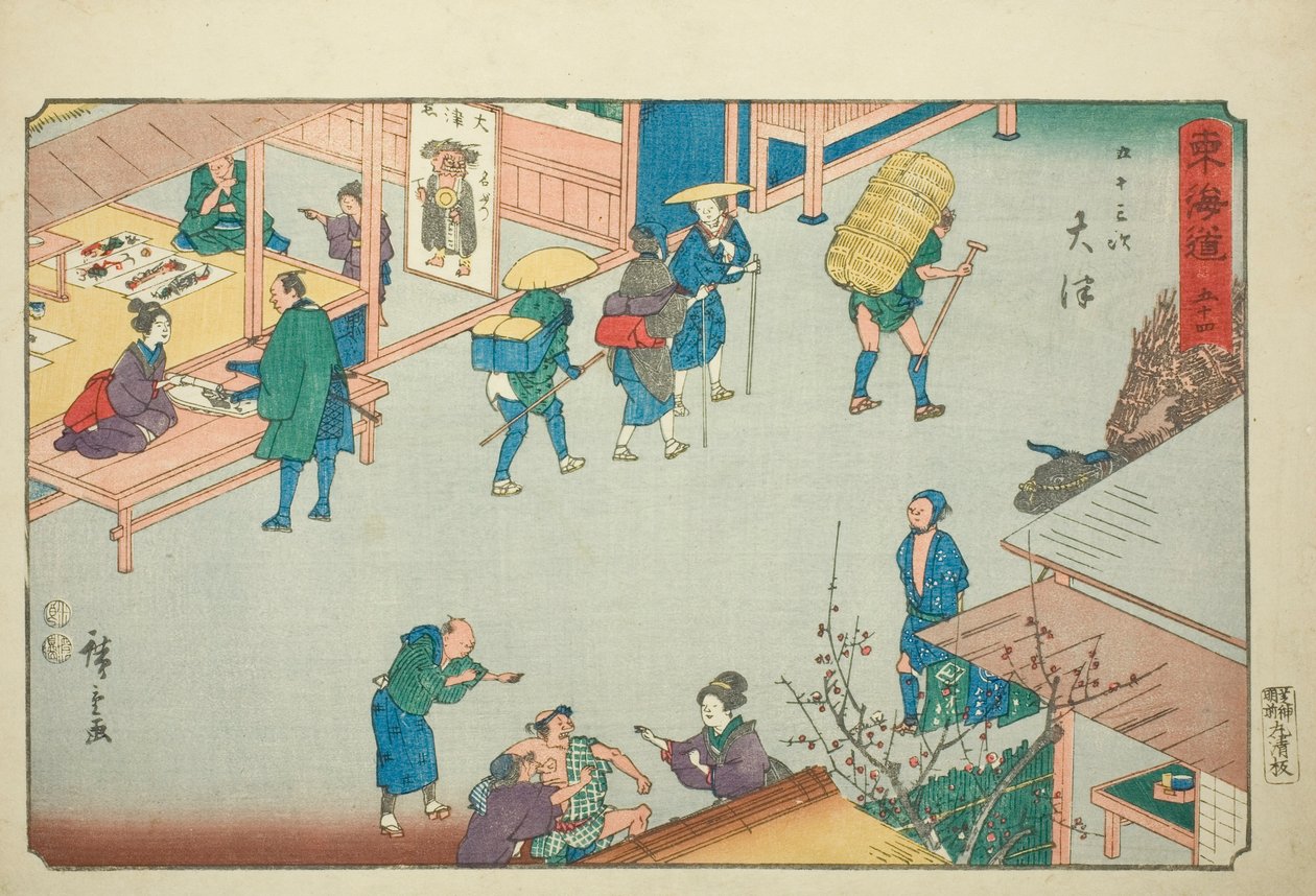 Otsu—Nei. 54, fra serien "Fifty-three Stations of the Tokaido (Tokaido gojusan tsugi)," også kjent som Reisho Tokaido av Utagawa Hiroshige
