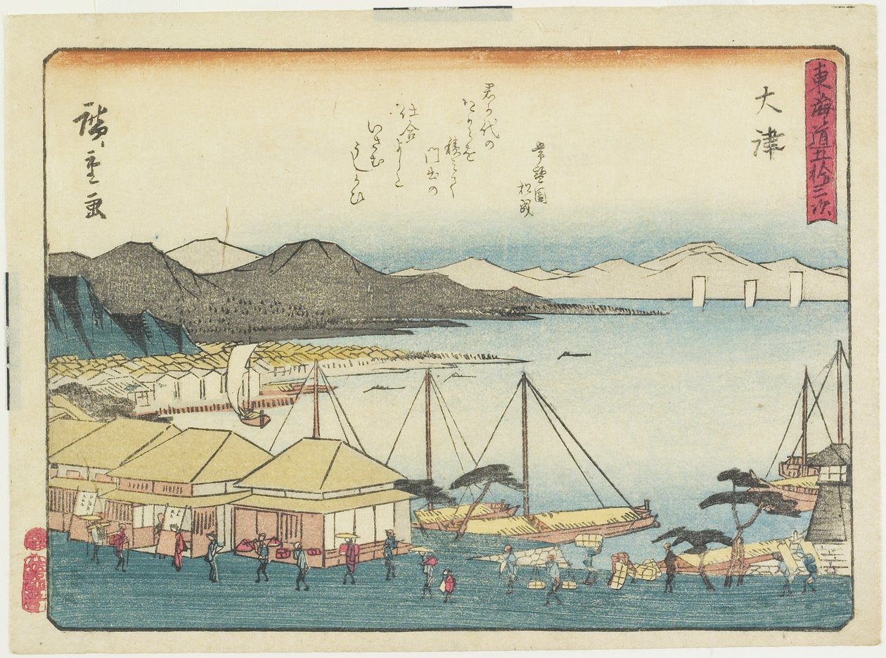 O_tsu, 1837-1844 av Utagawa Hiroshige