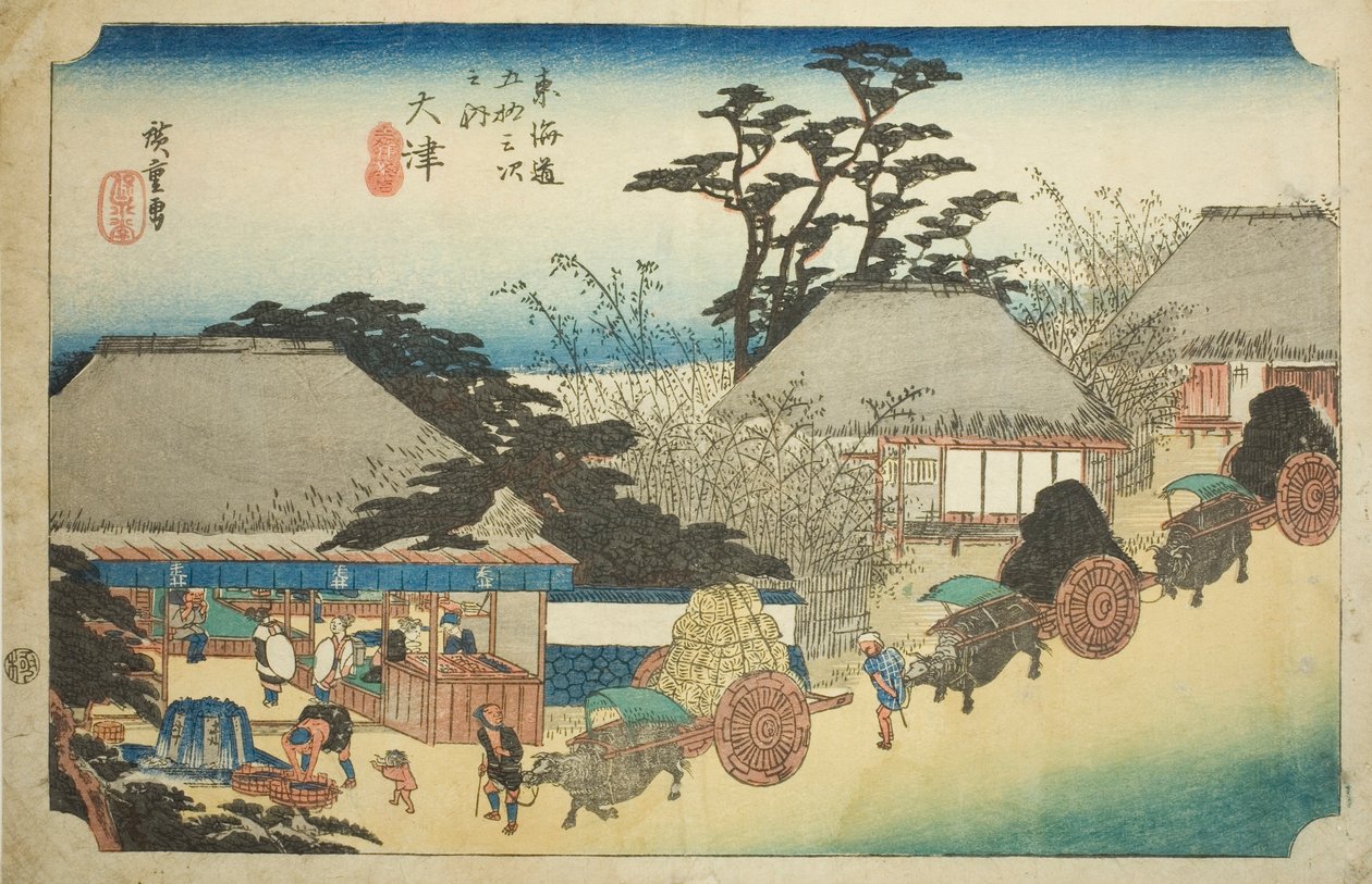 Otsu: Hashirii Teahouse (Otsu, Hashirii chaya), fra serien "Fifty-three Stations of the Tokaido (Tokaido gojusan tsugi no uchi)," også kjent som Hoeido Tokaido av Utagawa Hiroshige