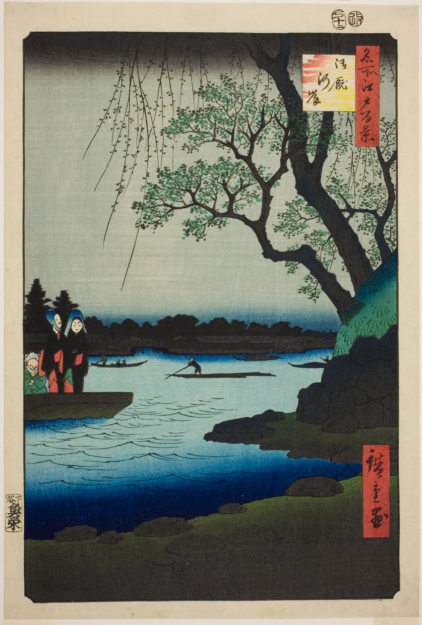 Oumayagashi, fra serien "One Hundred Famous Views of Edo (Meisho Edo hyakkei)" av Utagawa Hiroshige