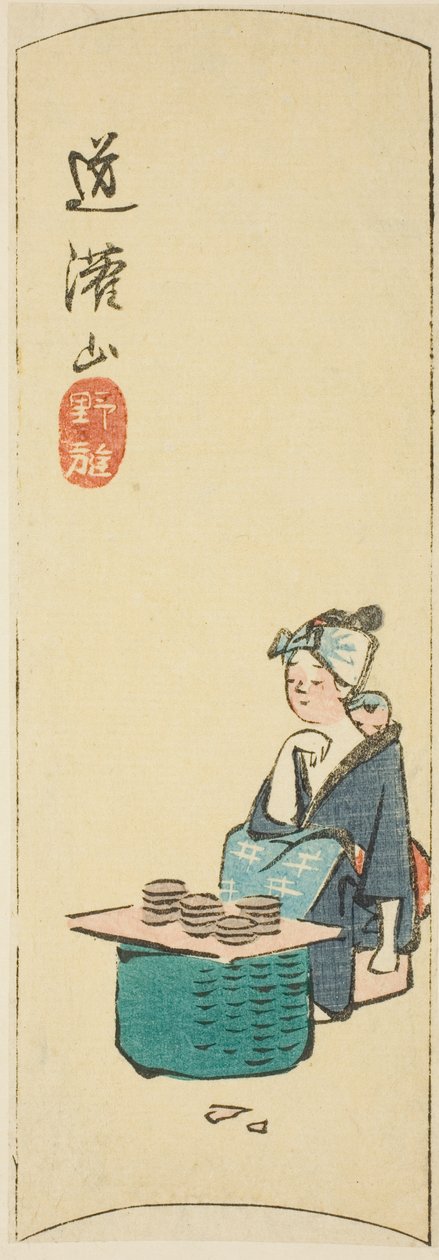 Utendørs fornøyelser på Dokan Hill (Dokanyama noasobi), del av et ark fra serien "Cutouts of Famous Places in Edo (Harimaze Koto meisho)" av Utagawa Hiroshige