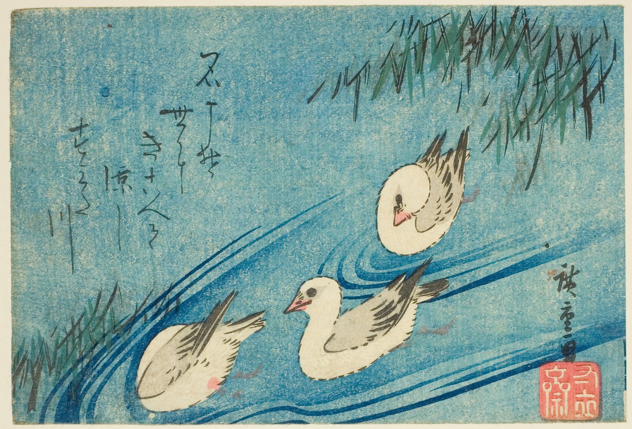 Østersfangere av Utagawa Hiroshige