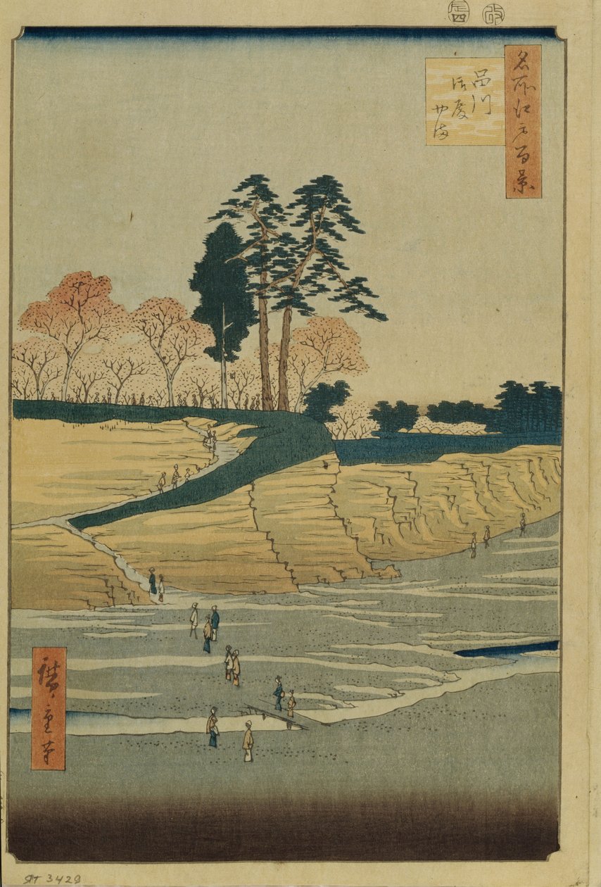 Palace Hill i Shinagawa hundre kjente utsikter over Edo, 1856-1858 av Utagawa Hiroshige