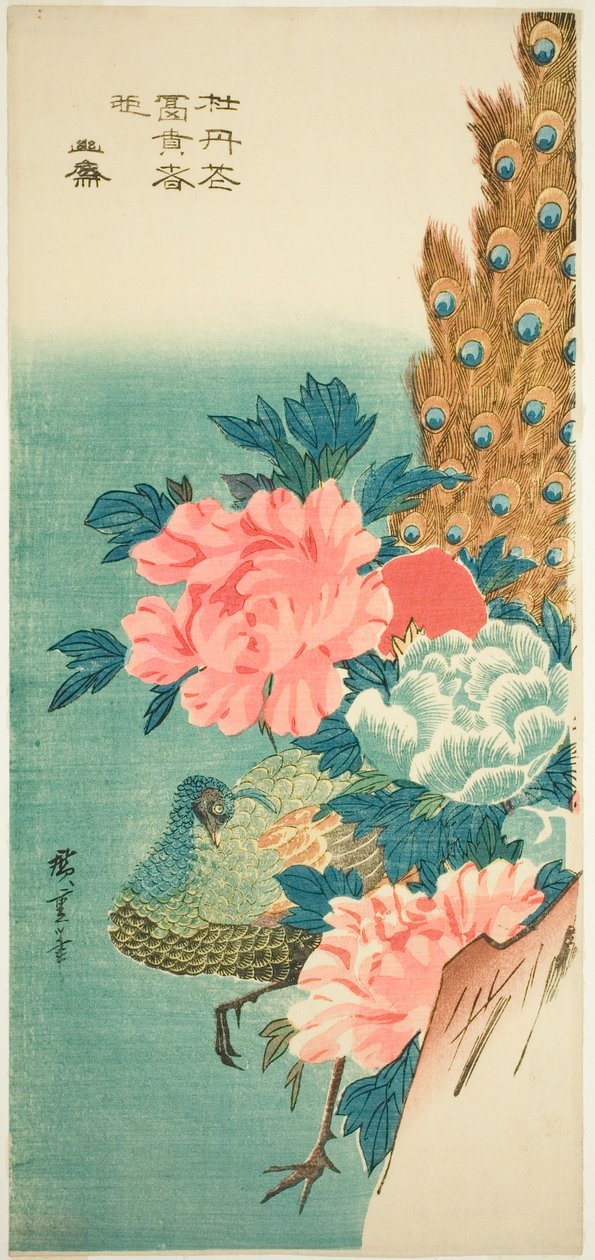 Påfugl og peoner av Utagawa Hiroshige