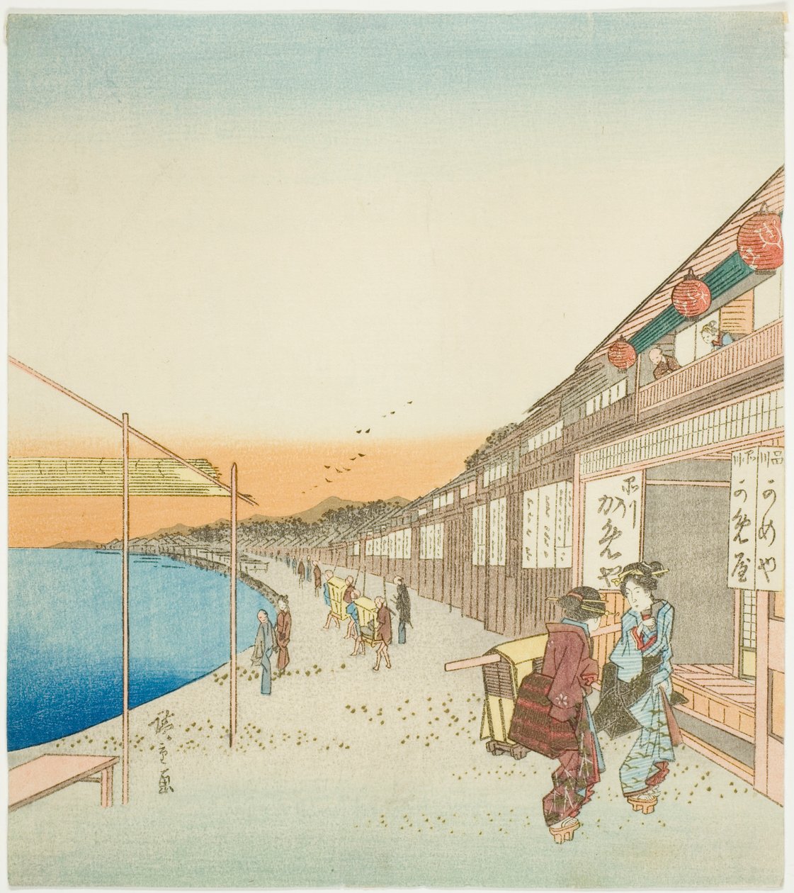  av Utagawa Hiroshige