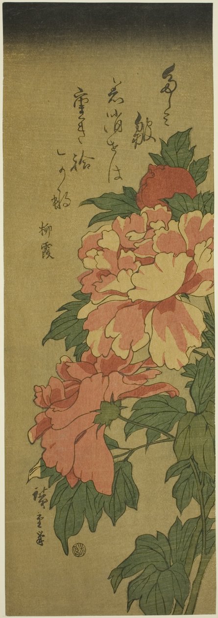 Peoner av Utagawa Hiroshige