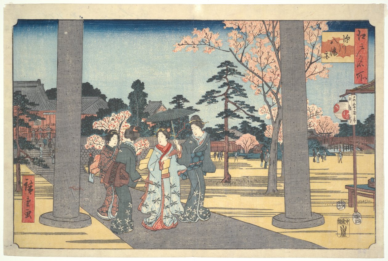 Folk som besøker Hachiman Shrine: One Hundred Famous Views of Edo av Utagawa Hiroshige