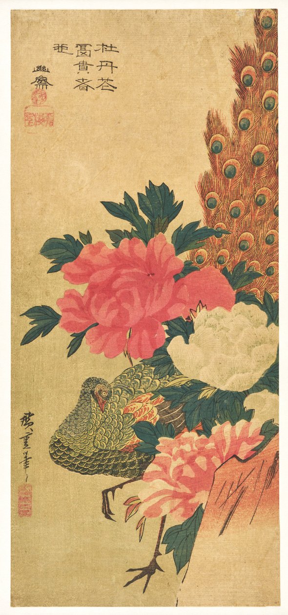Peoner og påfugl av Utagawa Hiroshige