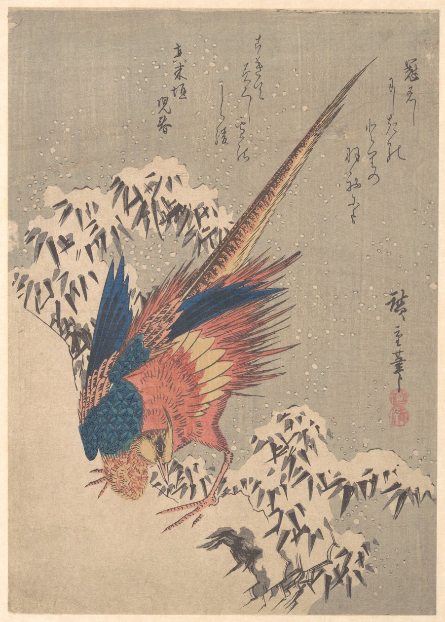 Fasan blant snøtung bambus i en fjellskråning av Utagawa Hiroshige