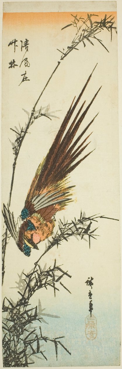 Fasan og bambus av Utagawa Hiroshige