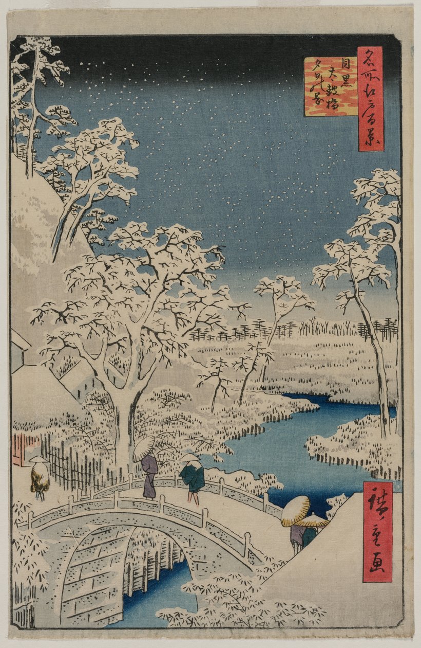 Bilde av Twilight at the Drum Bridge i Meguro, fra serien 100 Views of Famous Places in Edo av Utagawa Hiroshige
