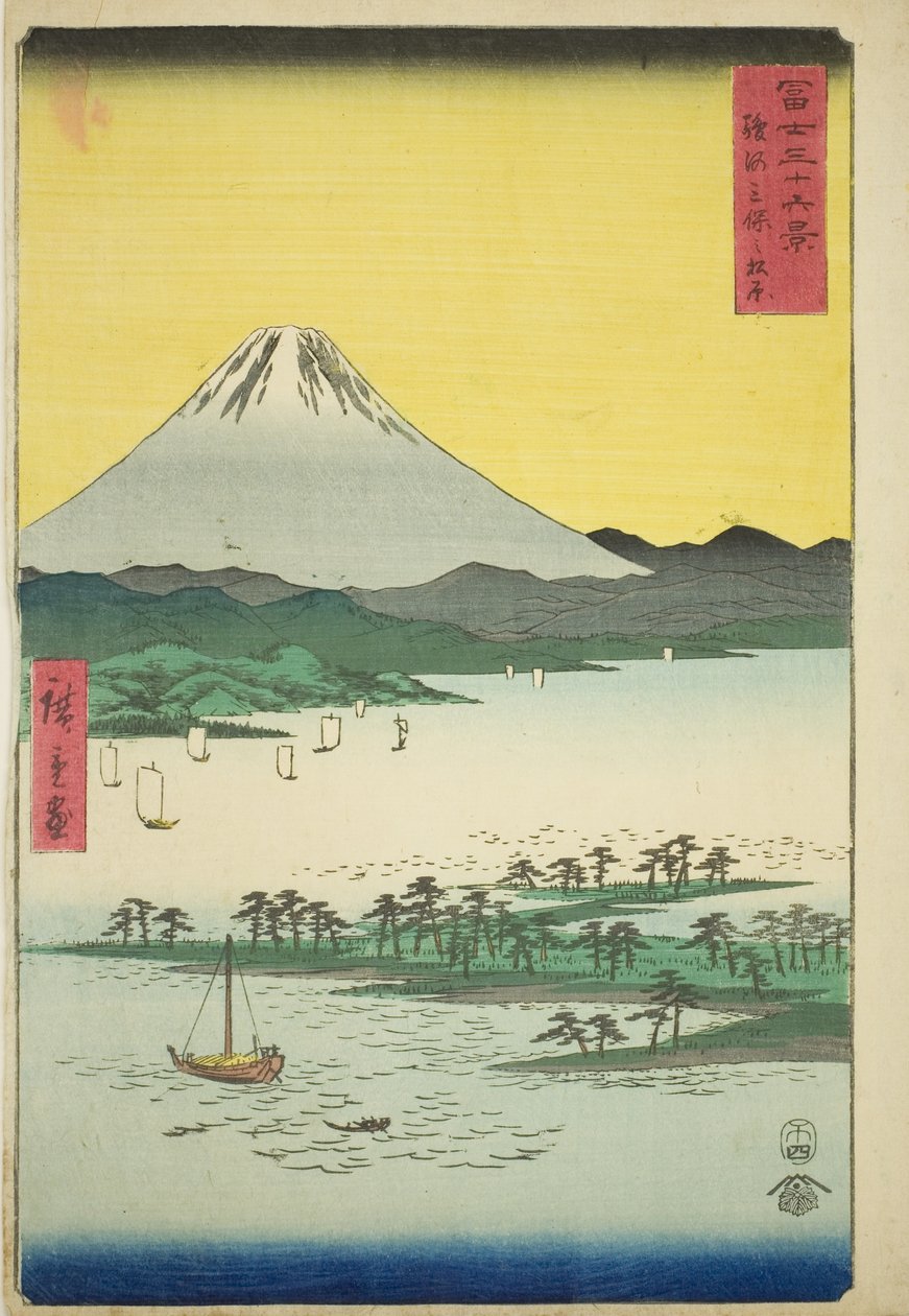 Pine Beach at Miho in Suruga Province (Suruga Miho no matsubara), from the series "Thirty-six Views of Mount Fuji (Fuji sanjurokkei)" av Utagawa Hiroshige