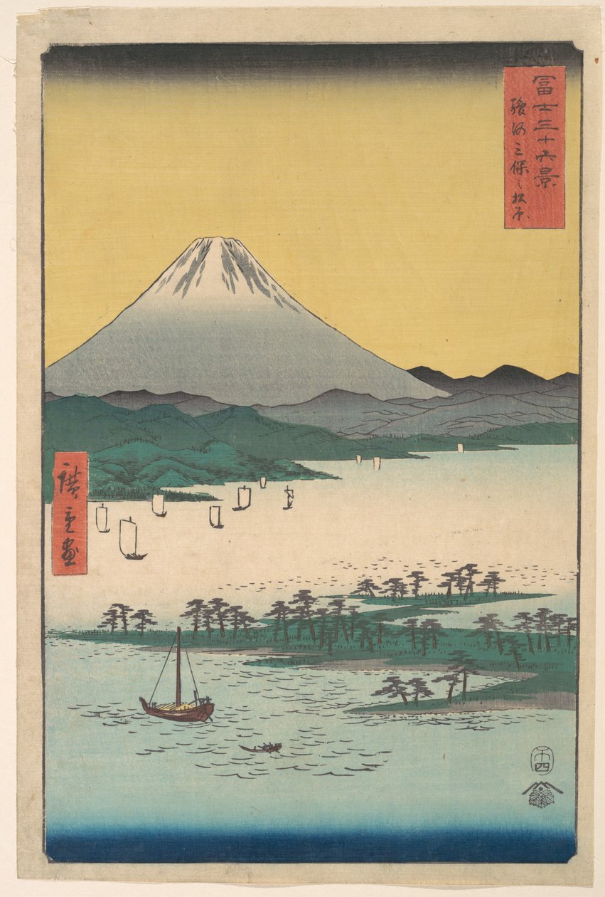 Furulunder ved Miho i Suruga-provinsen av Utagawa Hiroshige