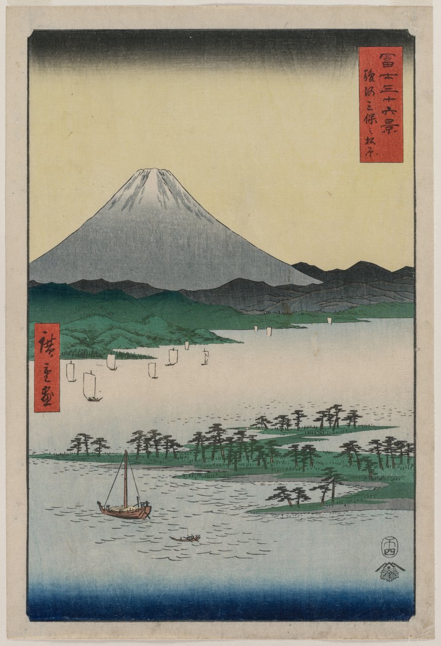 Pine Groves of Miho i Suruga, fra serien Thirty-six Views of Mount Fuji, 1858. av Utagawa Hiroshige