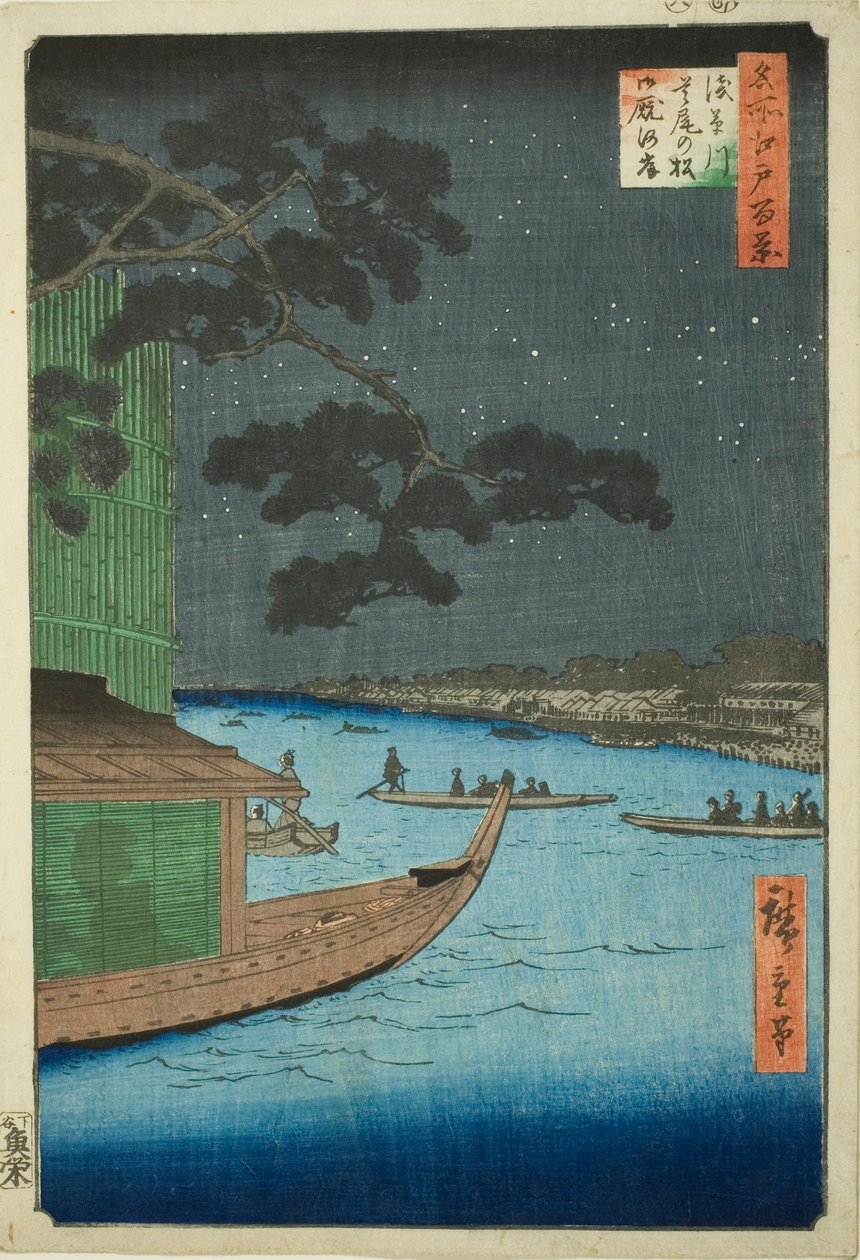 Pine of Success og Oumayagashi, Asakusa River (Asakusagawa shubi no matsu Oumayagashi), fra serien One Hundred Famous Views of Edo (Meisho Edo hyakkei) av Utagawa Hiroshige