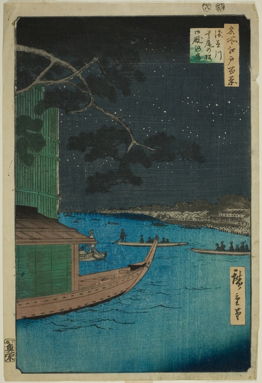 Pine of Success og Oumayagashi ved Asakusa River (Asakusagawa shubi no matsu Oumayagashi), fra serien "One Hundred Famous Views of Edo (Meisho Edo hyakkei)" av Utagawa Hiroshige