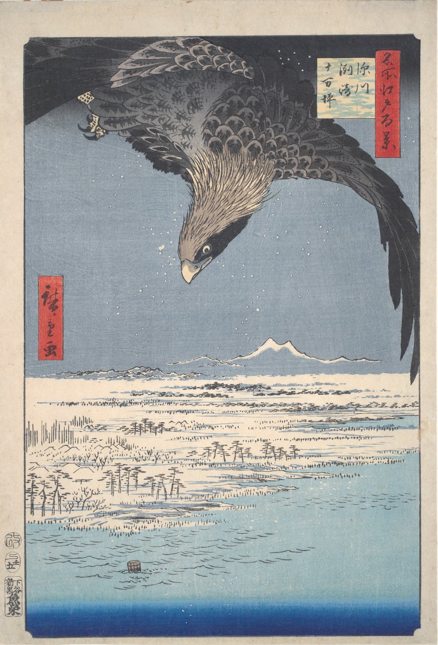 Plain at Susaki, Fukagawa, fra serien One Hundred Views of Edo av Utagawa Hiroshige