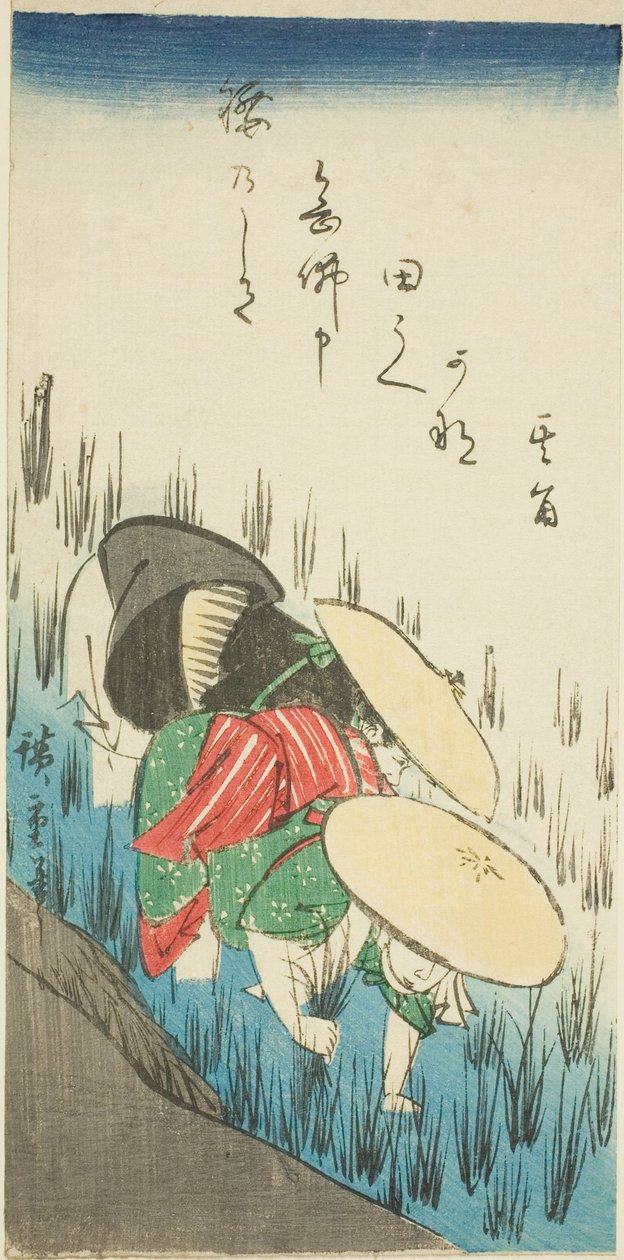 Plante ris av Utagawa Hiroshige
