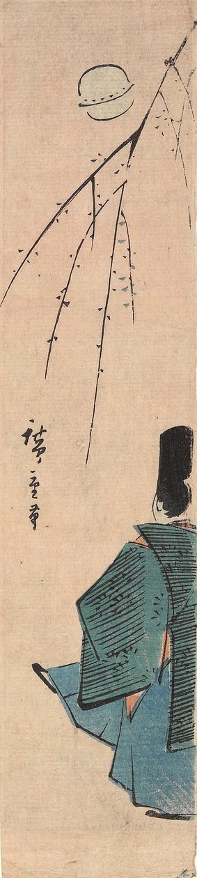 Spiller fotball av Utagawa Hiroshige