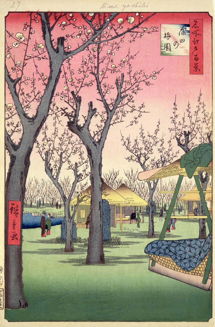 Plommehage, Kamata, fra hundre kjente utsikter over Edo, februar 1857 (fargetrykk av treblokk) av Utagawa Hiroshige