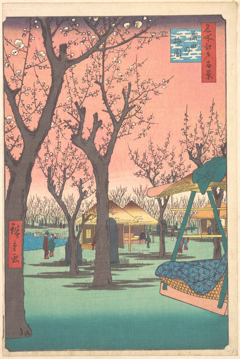 Plommehage ved Kamata av Utagawa Hiroshige