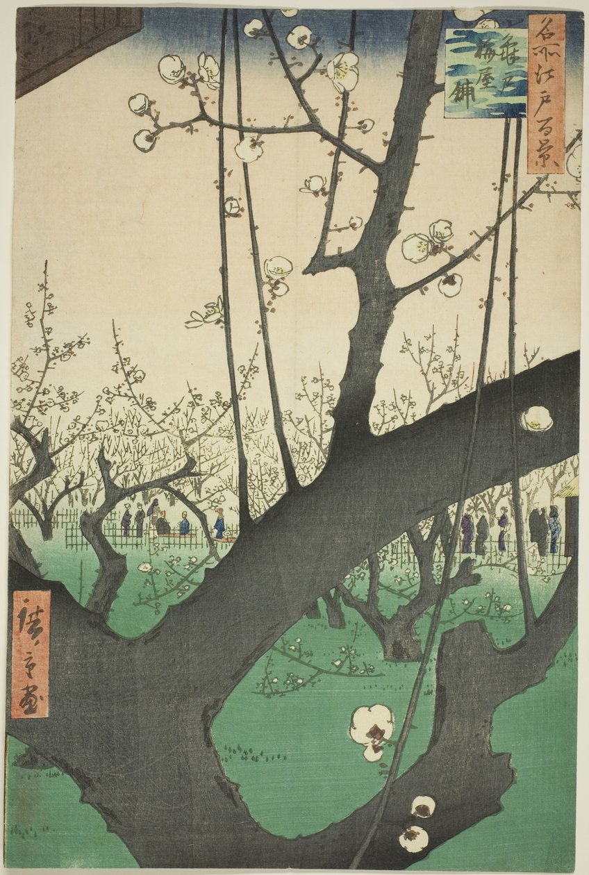 Pum ga r t Kameido (Kameido Umeyashiki), fra serien "Ridge d re d fa net s Views of Edo (One Hundred Famous Views of Edo)" av Utagawa Hiroshige