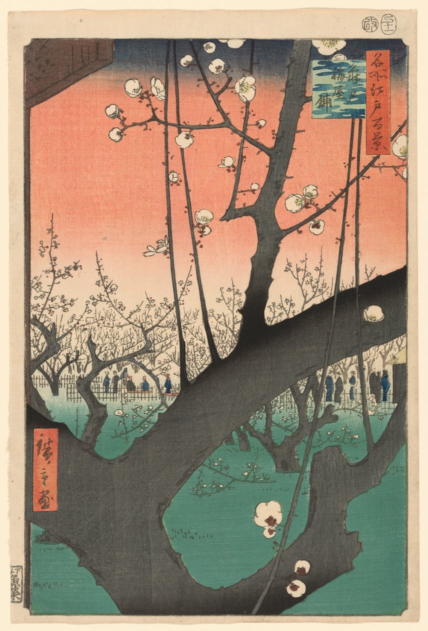 Pum ga r t Kameido (Kameido Umeyashiki), fra serien "Ridge dre d fa net s Views of Edo (One Hundred Famous Views of Edo)" av Utagawa Hiroshige