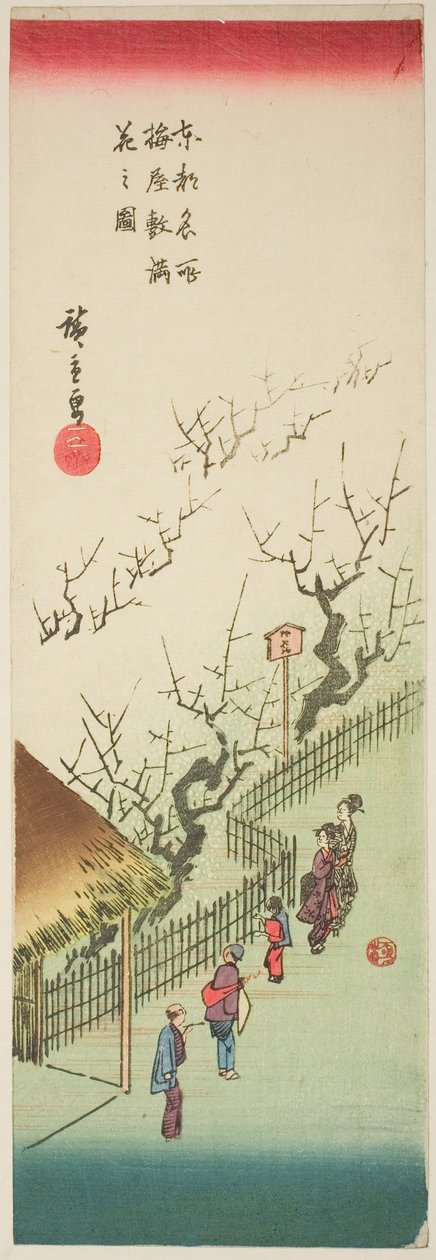 Plommehage i full blomst (Ume yashiki manka no zu), fra serien "Famous Views of the Eastern Capital (Toto meisho)" av Utagawa Hiroshige