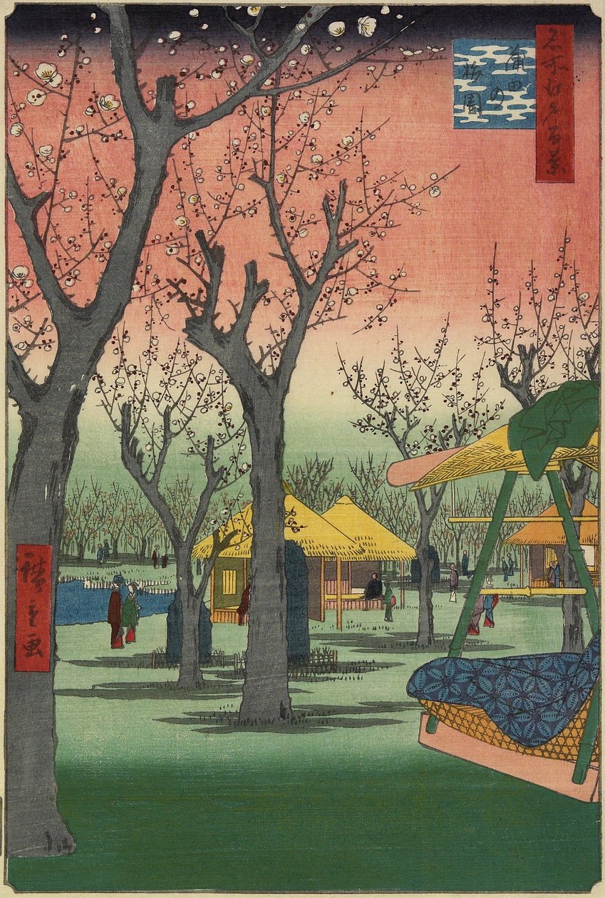 Plommehage i Kamata, februar 1857 av Utagawa Hiroshige