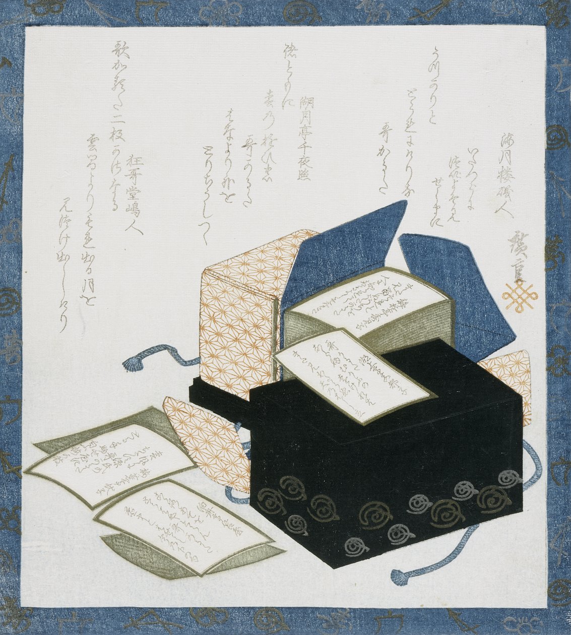Diktkort fra hundre dikt av hundre poeter av Utagawa Hiroshige