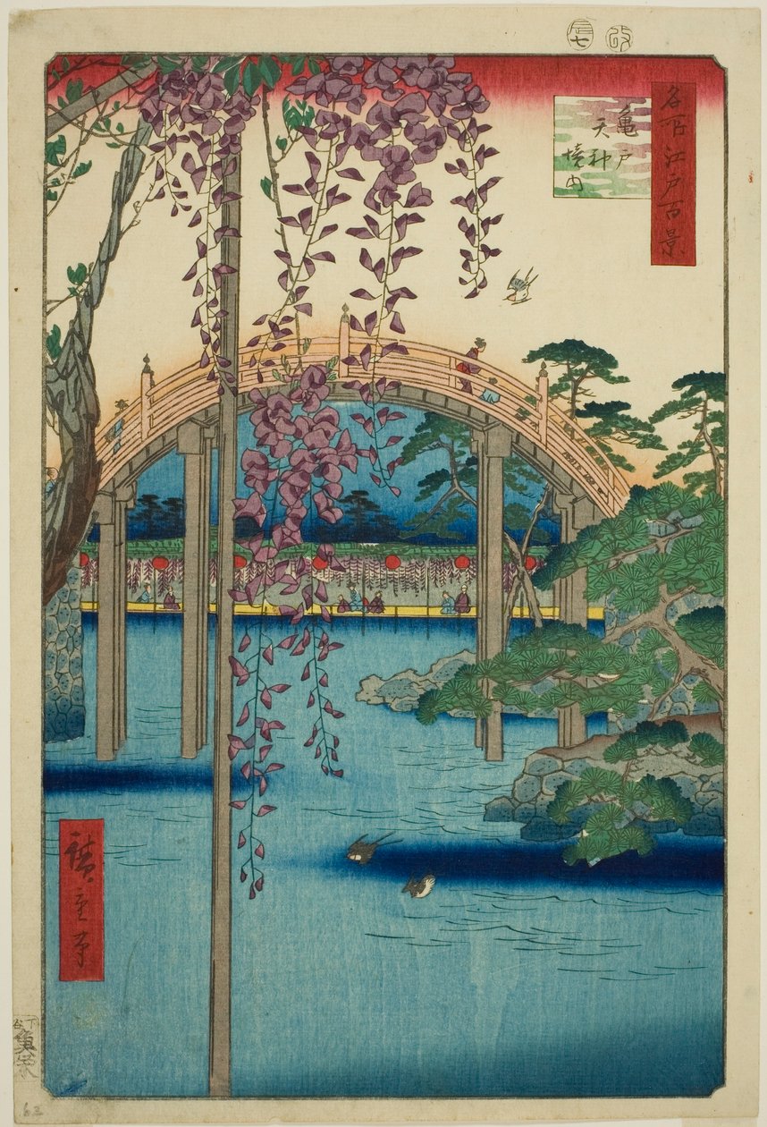 P Resin cts of Kameido Tenjin Shline (Kameido Tenjin precincts), fra serien "Ridge dre d fa net s Views of Edo (One Hundred Famous Views of Edo)" av Utagawa Hiroshige