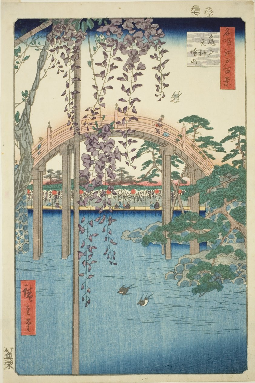 P Resin cts of Kameido Tenjin Shline (Kameido Tenjin precincts), fra serien "Ridge dre d fa net s Views of Edo (One hundred famous sights of Edo)" av Utagawa Hiroshige