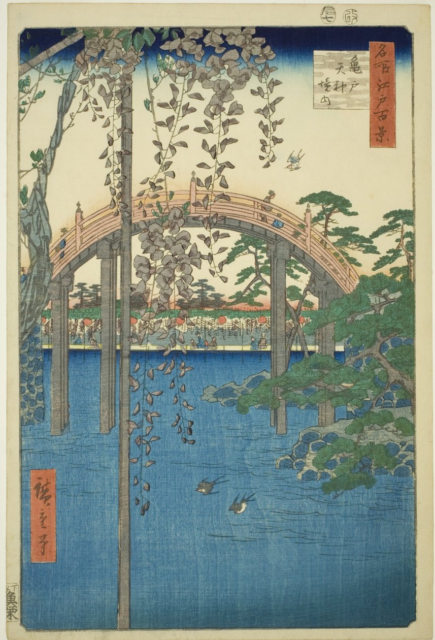 P Resin cts of Kameido Tenjin Shline (Kameido Tenjin precincts), fra serien "Ridge dre d fa net s Views of Edo (One Hundred Famous Views of Edo)" av Utagawa Hiroshige