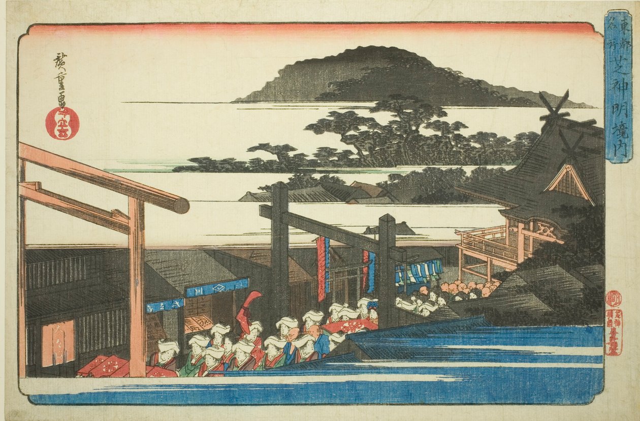 Distriktene til Shiba Shinmei-helligdommen (Shiba Shinmei keidai), fra serien "Famous Places in the Eastern Capital (Toto meisho)" av Utagawa Hiroshige